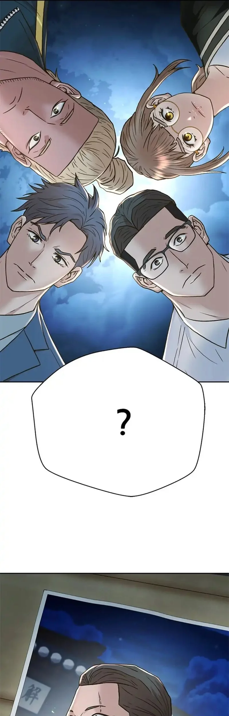 Judge Lee Han Young Chapter 157 - halaman 69