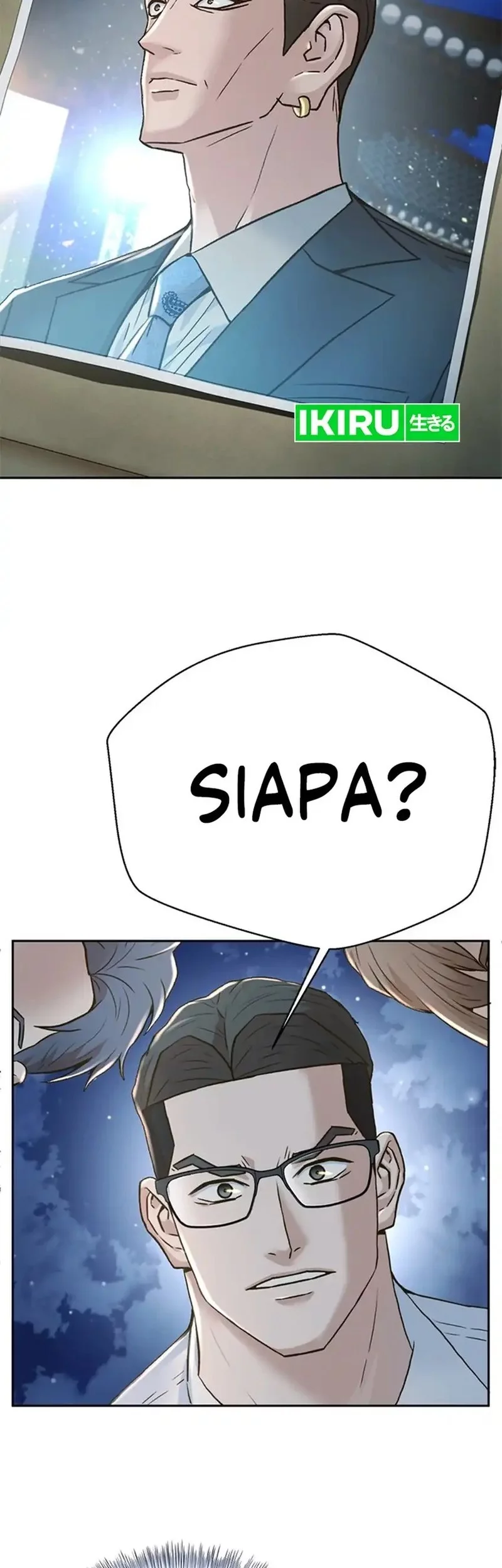Judge Lee Han Young Chapter 157 - halaman 70