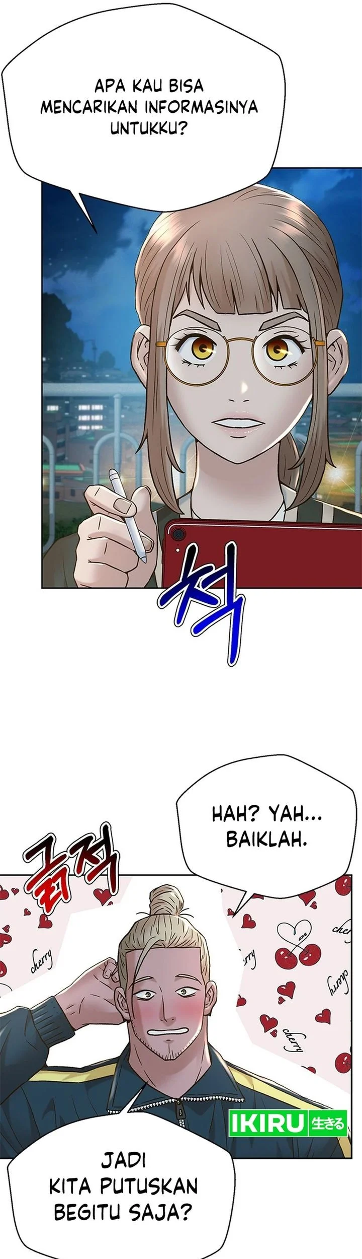 Judge Lee Han Young Chapter 158 - halaman 13