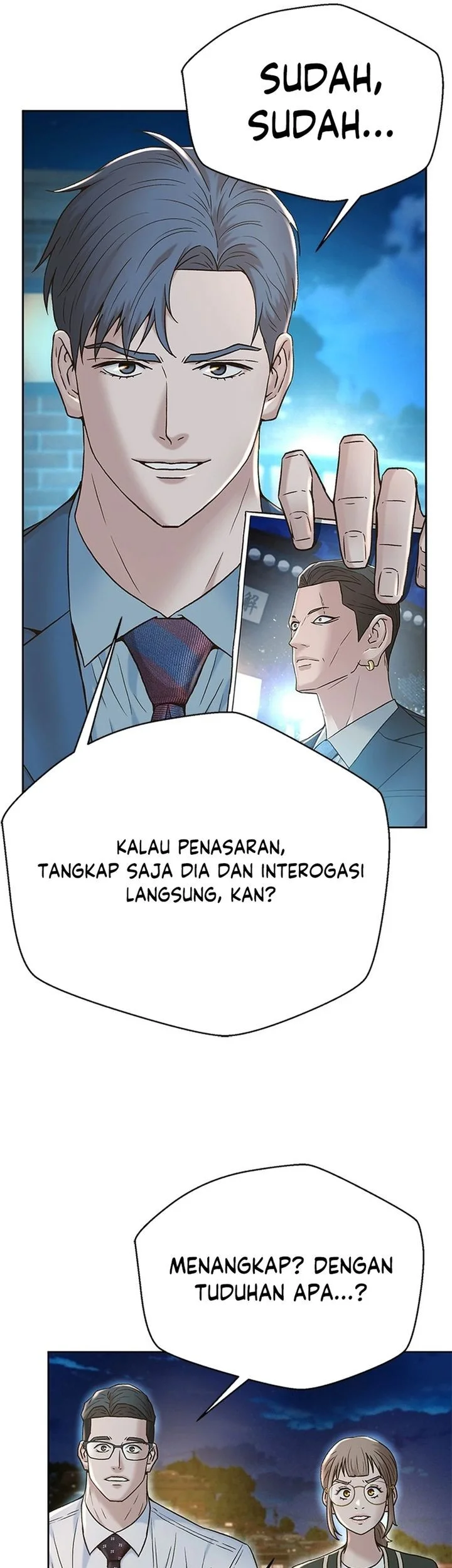 Judge Lee Han Young Chapter 158 - halaman 15