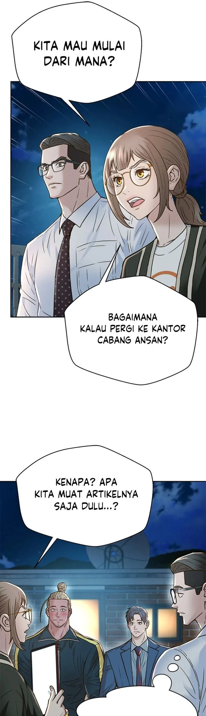 Judge Lee Han Young Chapter 158 - halaman 21