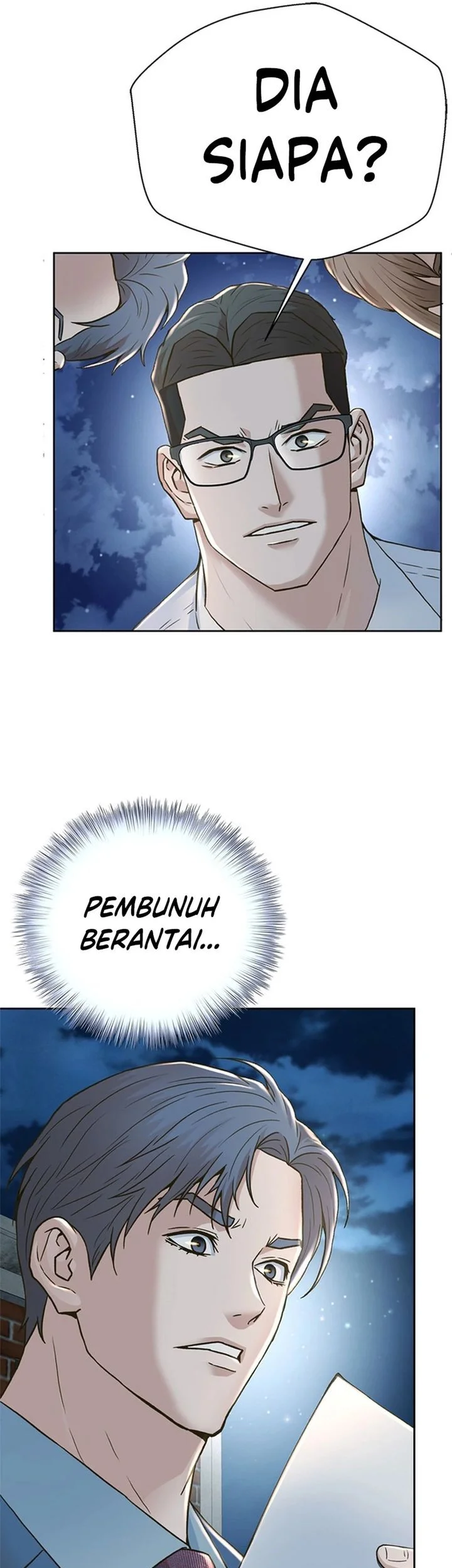 Judge Lee Han Young Chapter 158 - halaman 3
