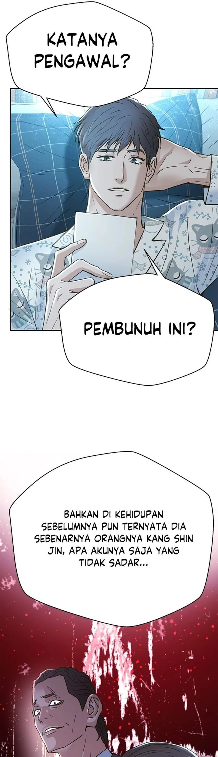 Judge Lee Han Young Chapter 158 - halaman 31