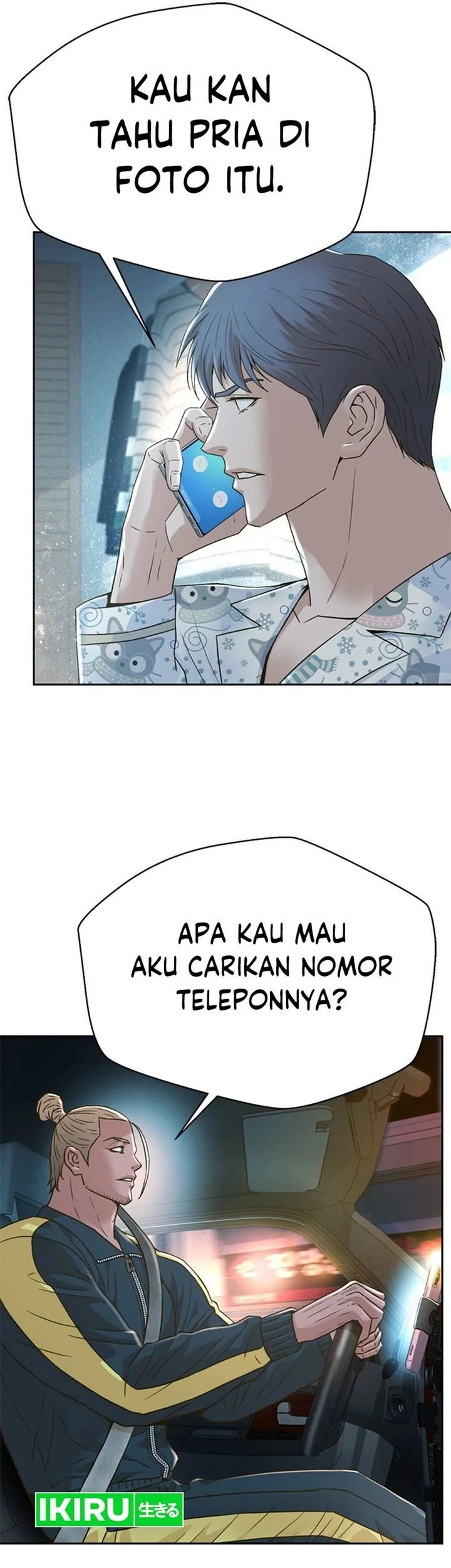Judge Lee Han Young Chapter 158 - halaman 35