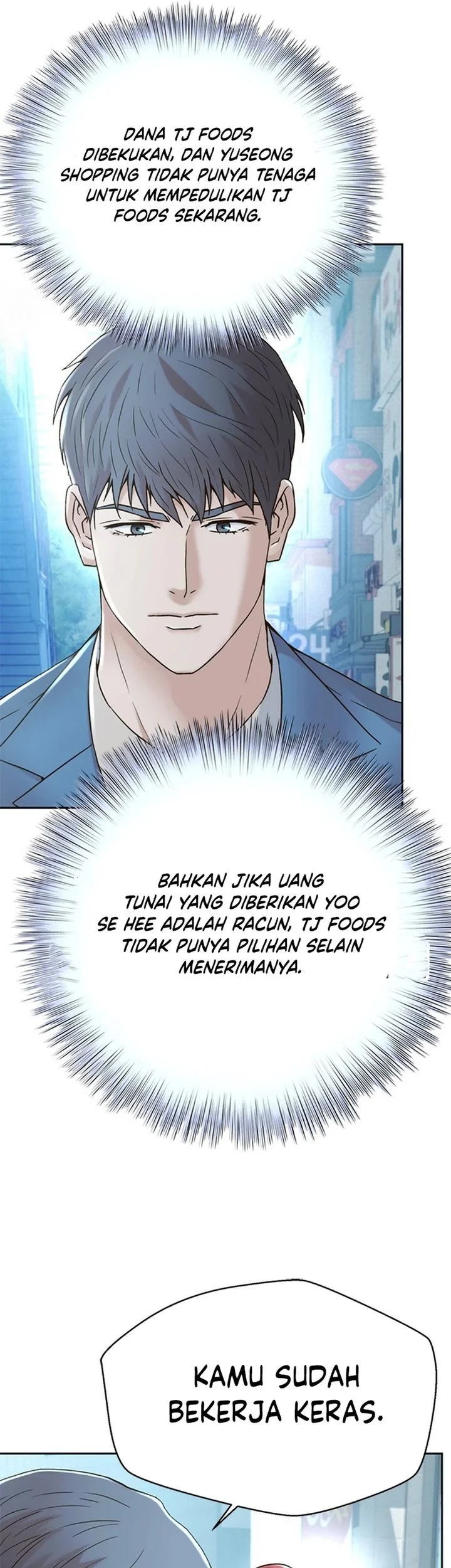 Judge Lee Han Young Chapter 158 - halaman 41