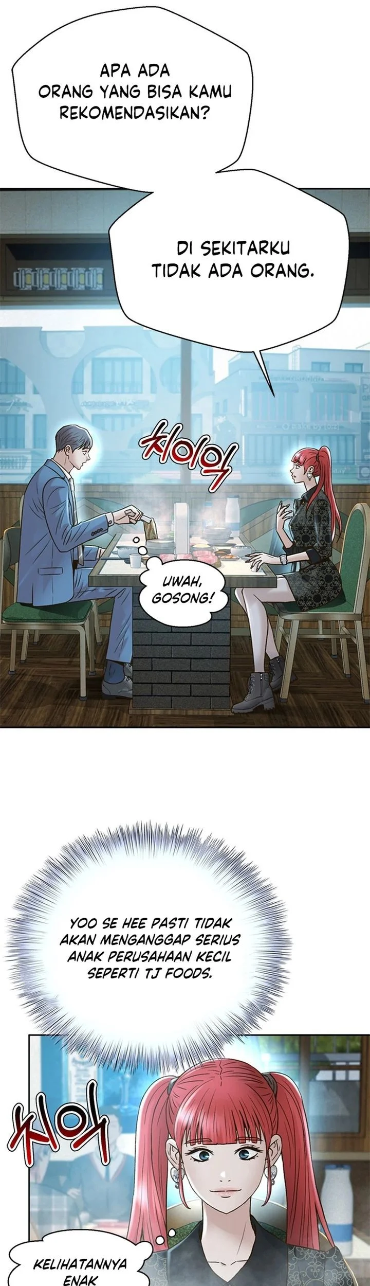 Judge Lee Han Young Chapter 158 - halaman 51