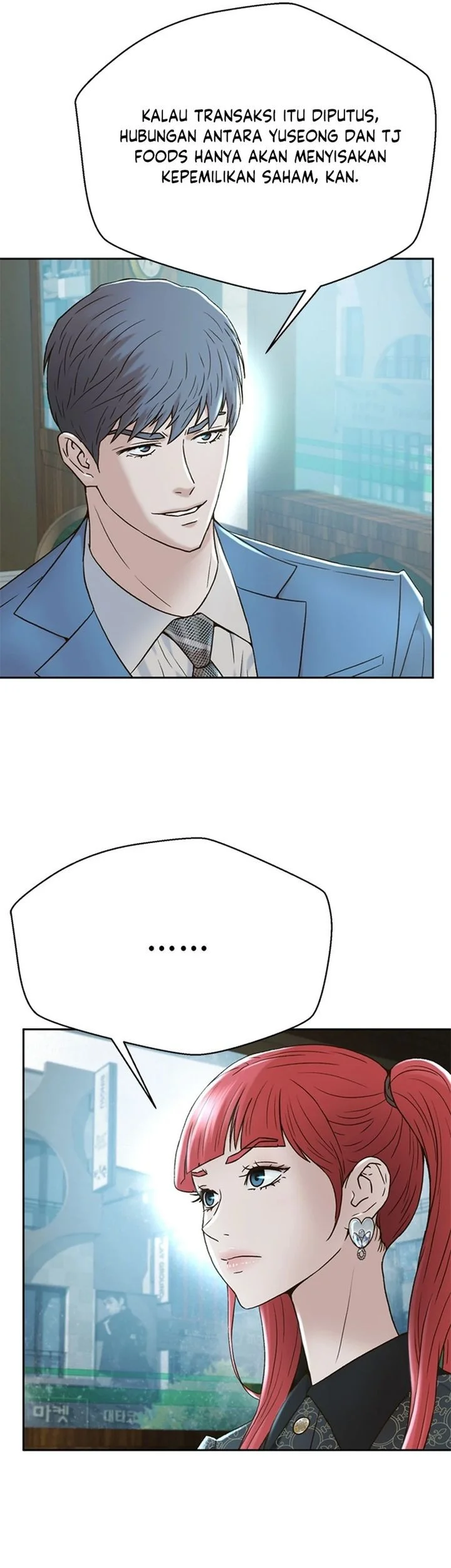 Judge Lee Han Young Chapter 158 - halaman 59