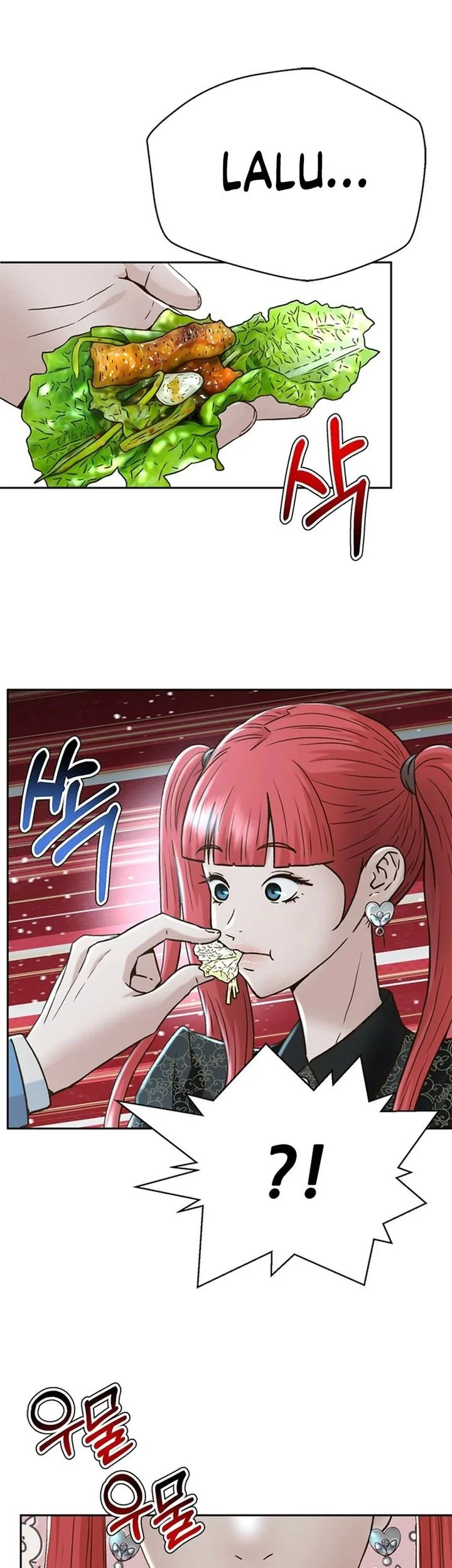 Judge Lee Han Young Chapter 158 - halaman 63