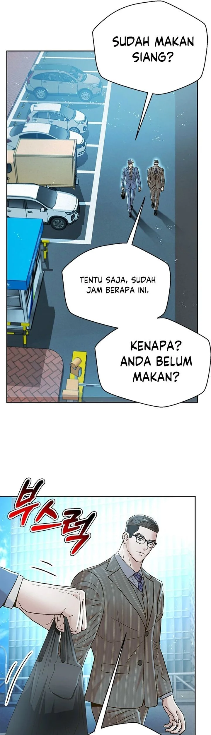 Judge Lee Han Young Chapter 158 - halaman 69