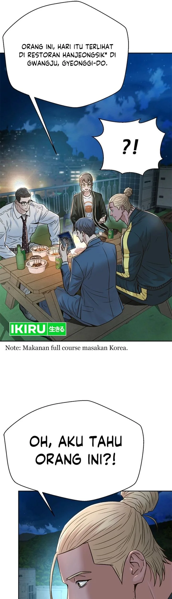 Judge Lee Han Young Chapter 158 - halaman 7