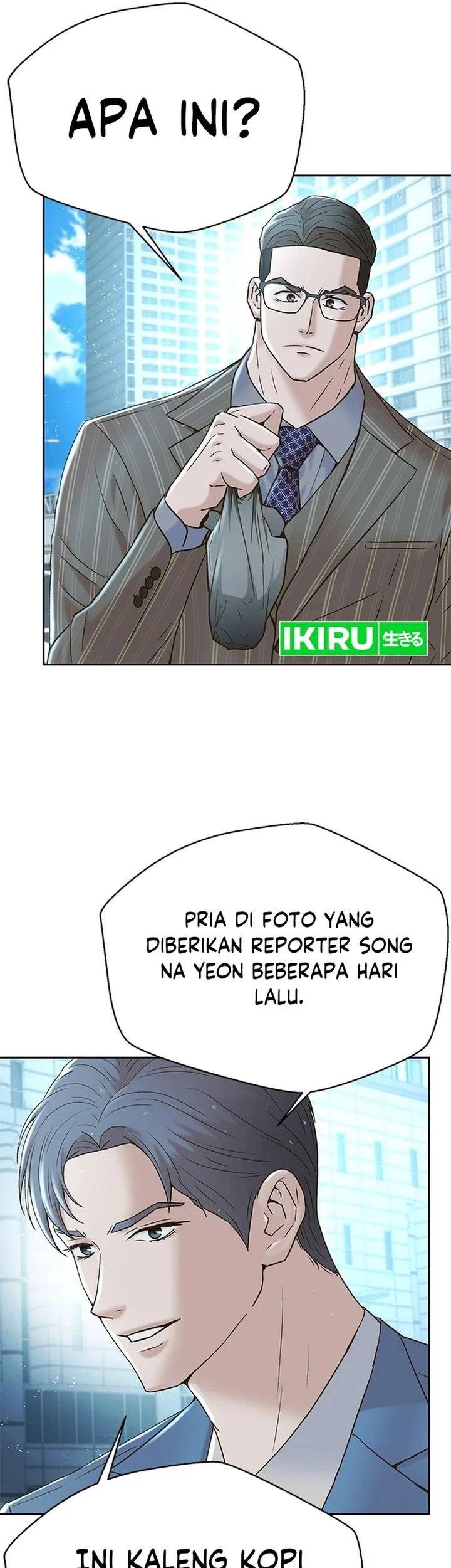Judge Lee Han Young Chapter 158 - halaman 71