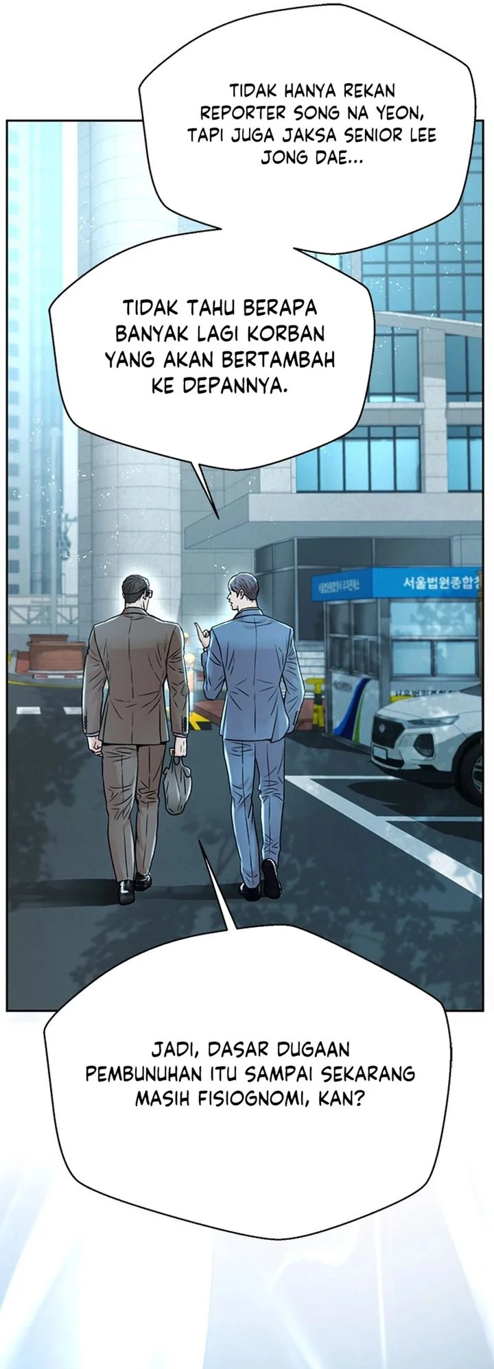 Judge Lee Han Young Chapter 158 - halaman 75