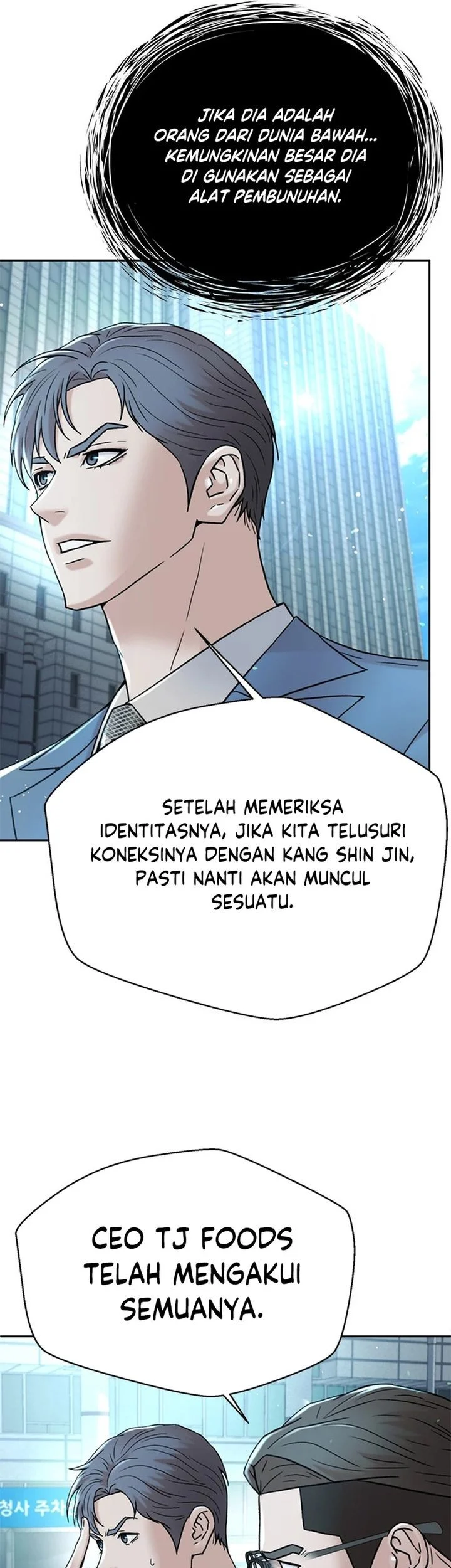 Judge Lee Han Young Chapter 158 - halaman 77