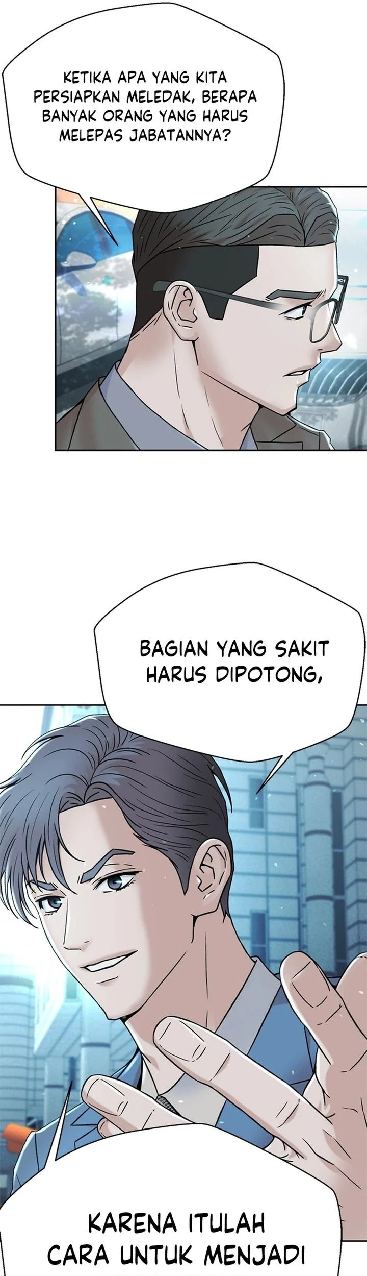 Judge Lee Han Young Chapter 158 - halaman 79