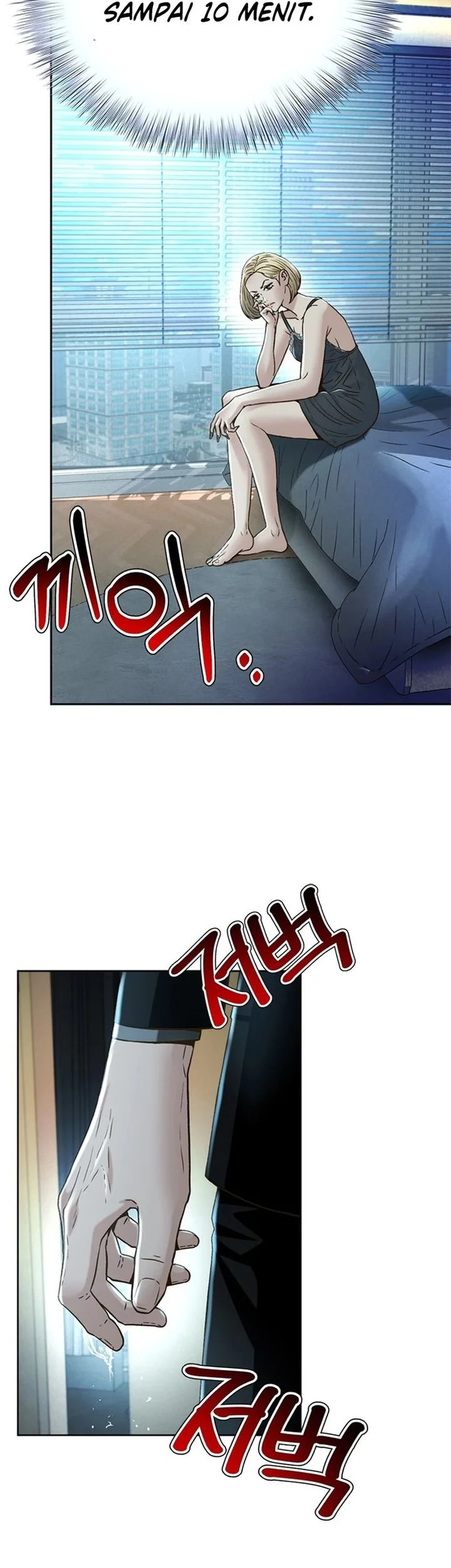 Judge Lee Han Young Chapter 159 - halaman 11