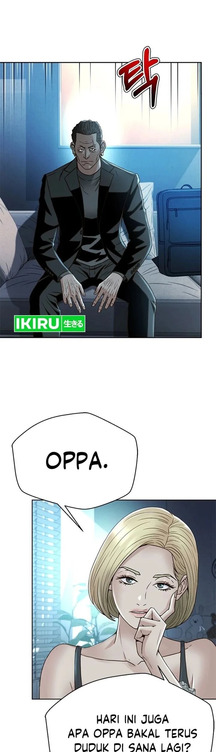 Judge Lee Han Young Chapter 159 - halaman 13