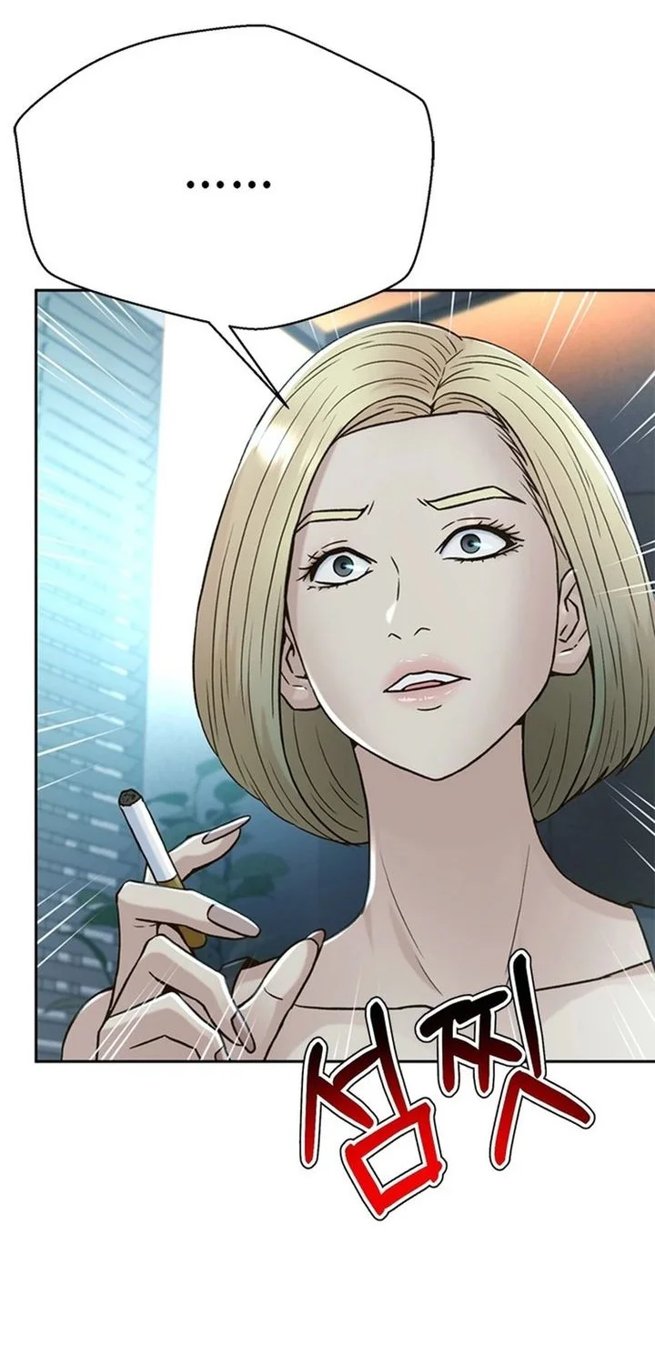Judge Lee Han Young Chapter 159 - halaman 18