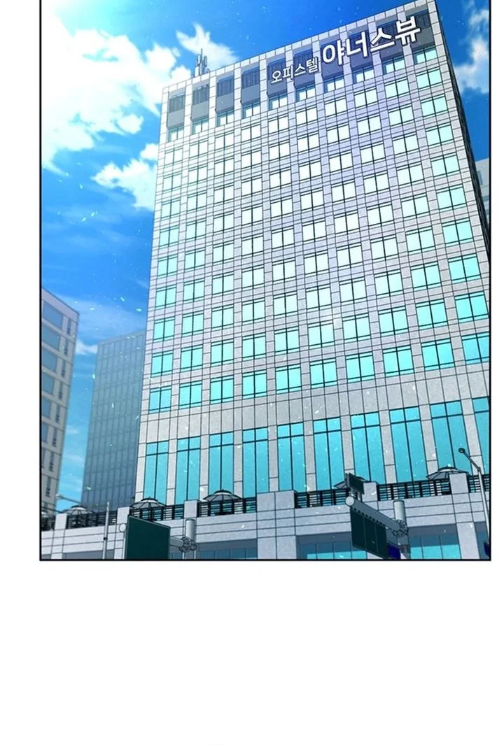 Judge Lee Han Young Chapter 159 - halaman 2