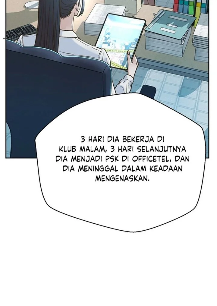 Judge Lee Han Young Chapter 159 - halaman 39