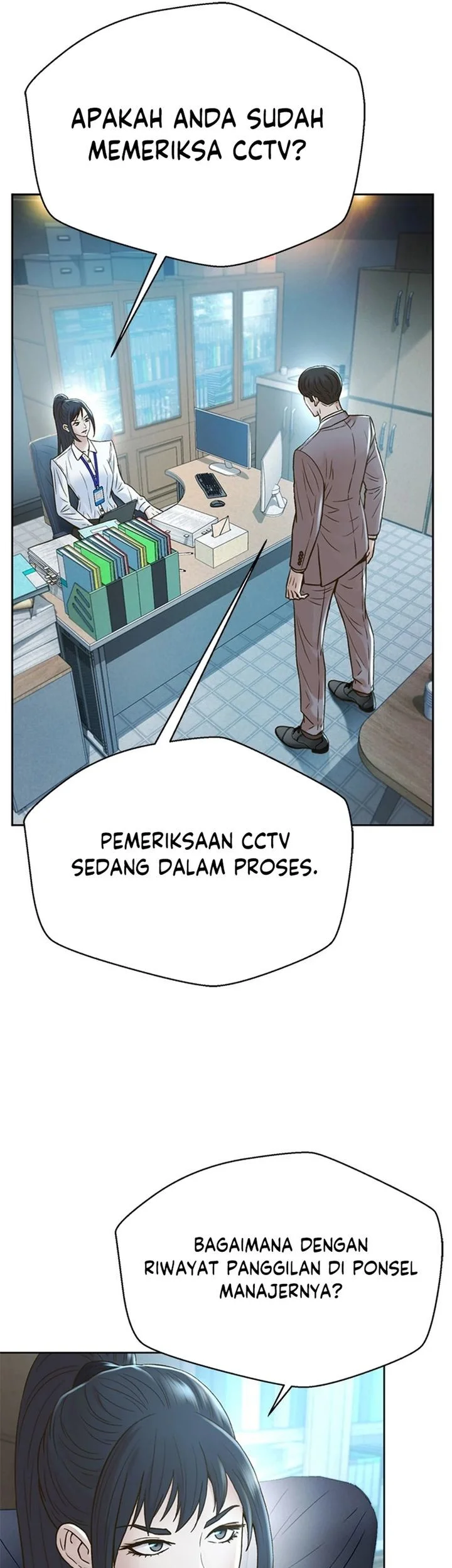 Judge Lee Han Young Chapter 159 - halaman 42