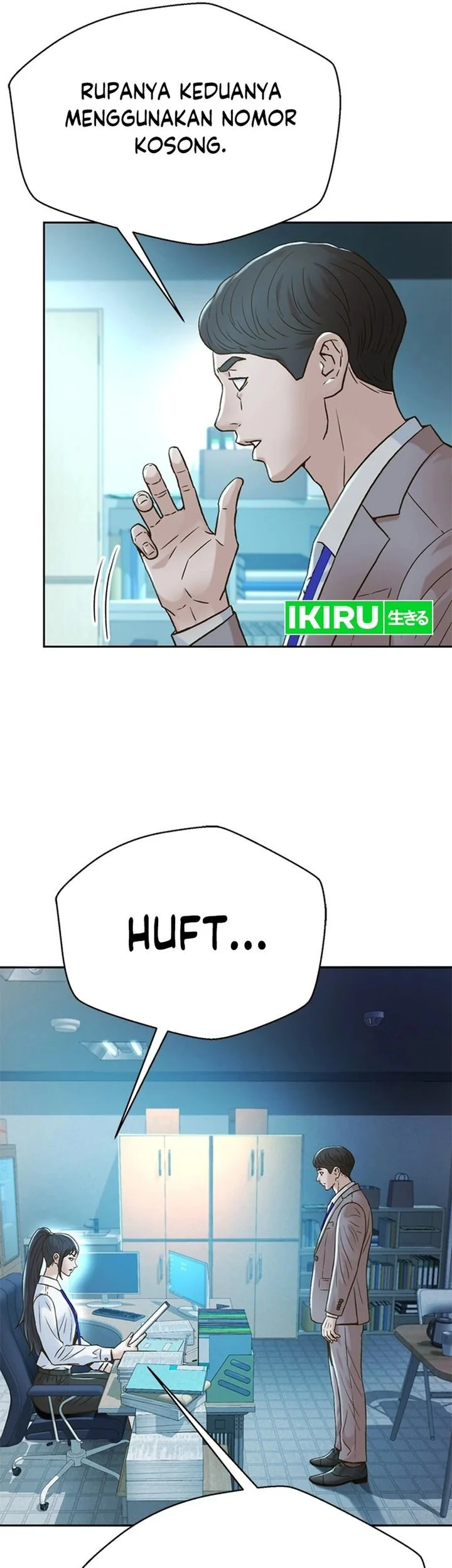 Judge Lee Han Young Chapter 159 - halaman 44