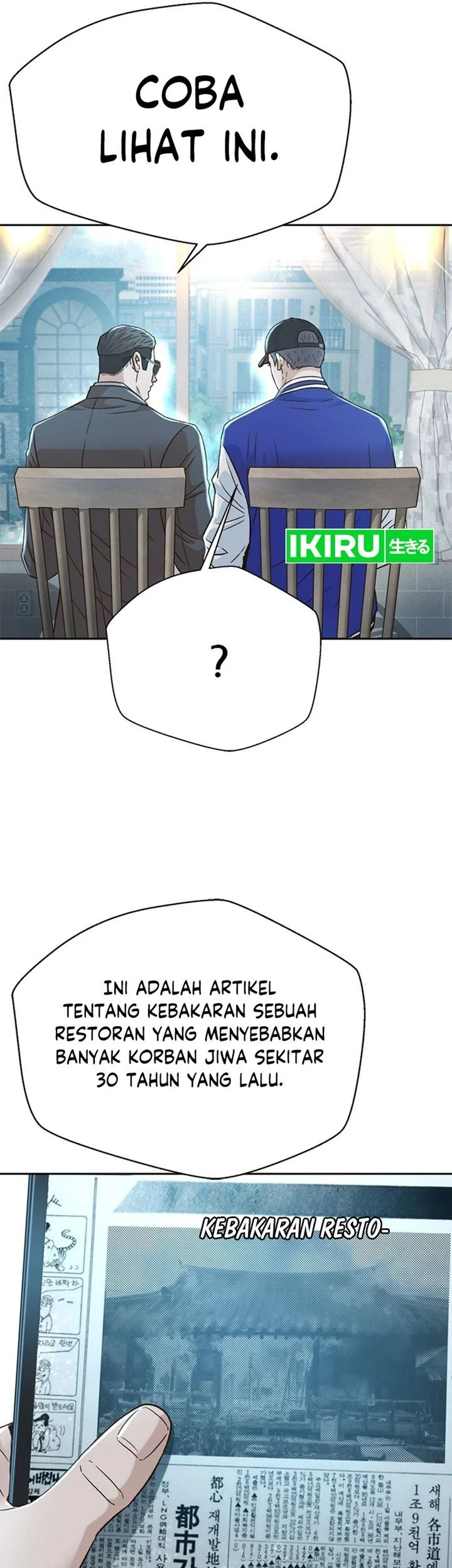 Judge Lee Han Young Chapter 159 - halaman 72