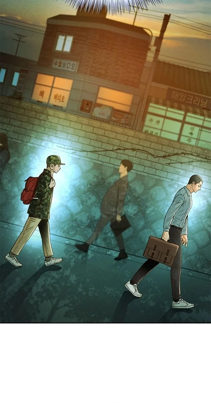 Judge Lee Han Young Chapter 159 - halaman 79
