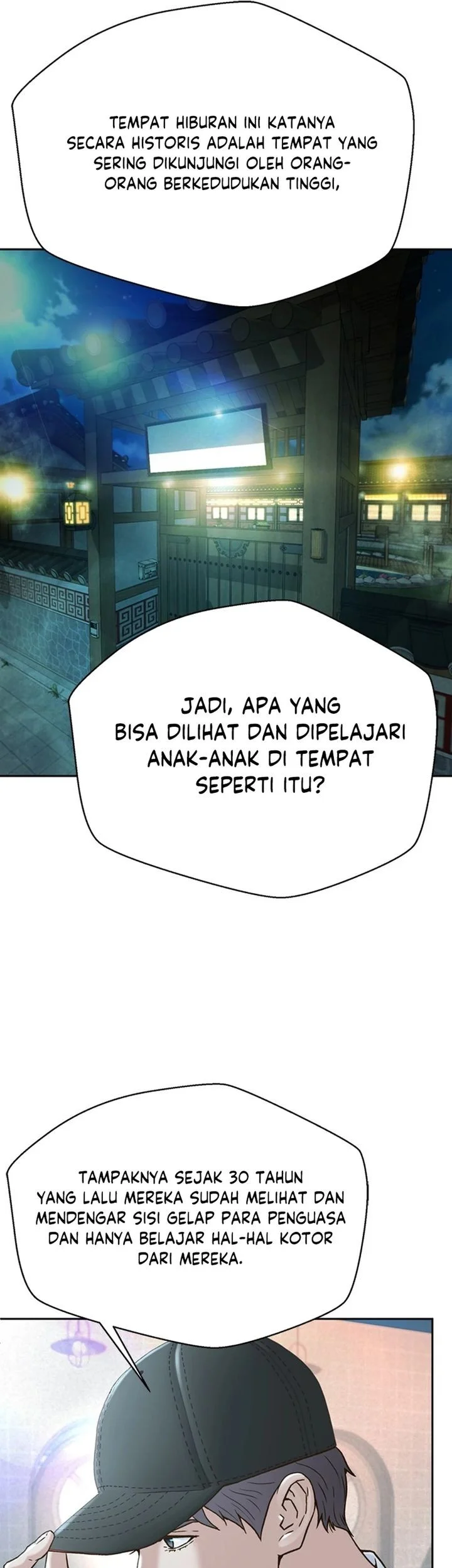 Judge Lee Han Young Chapter 159 - halaman 80
