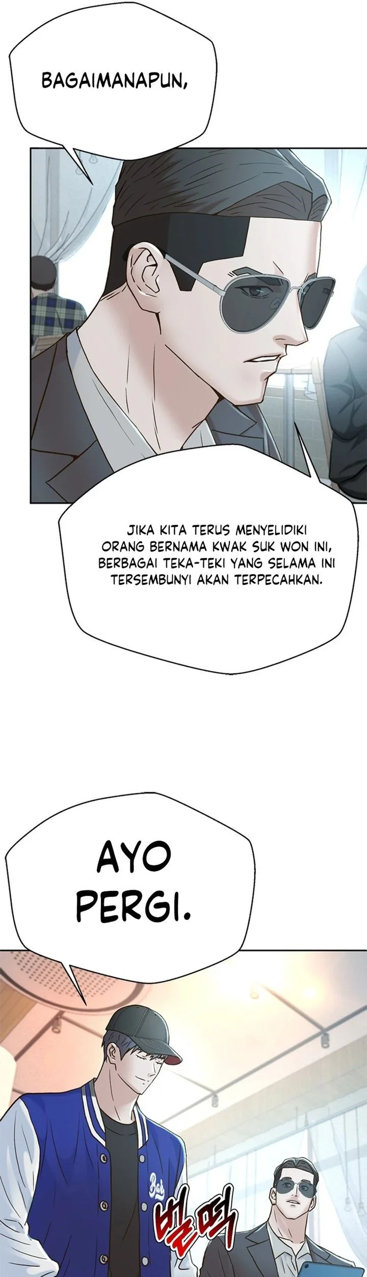 Judge Lee Han Young Chapter 159 - halaman 82