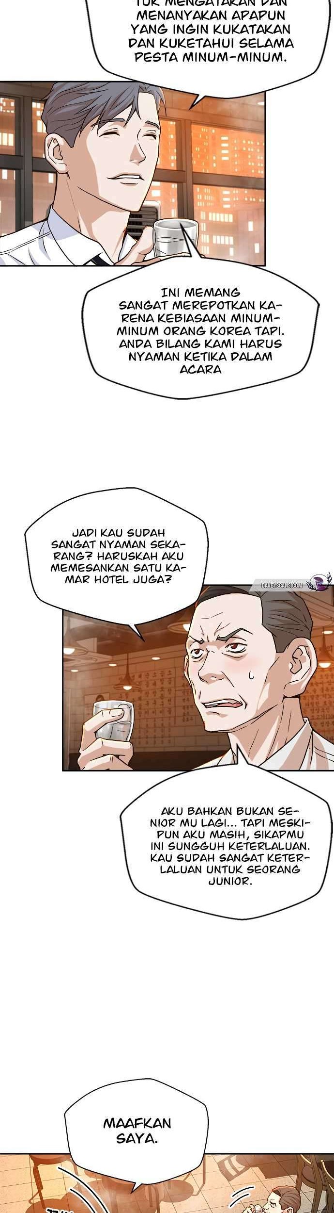 Judge Lee Han Young Chapter 16 - halaman 13