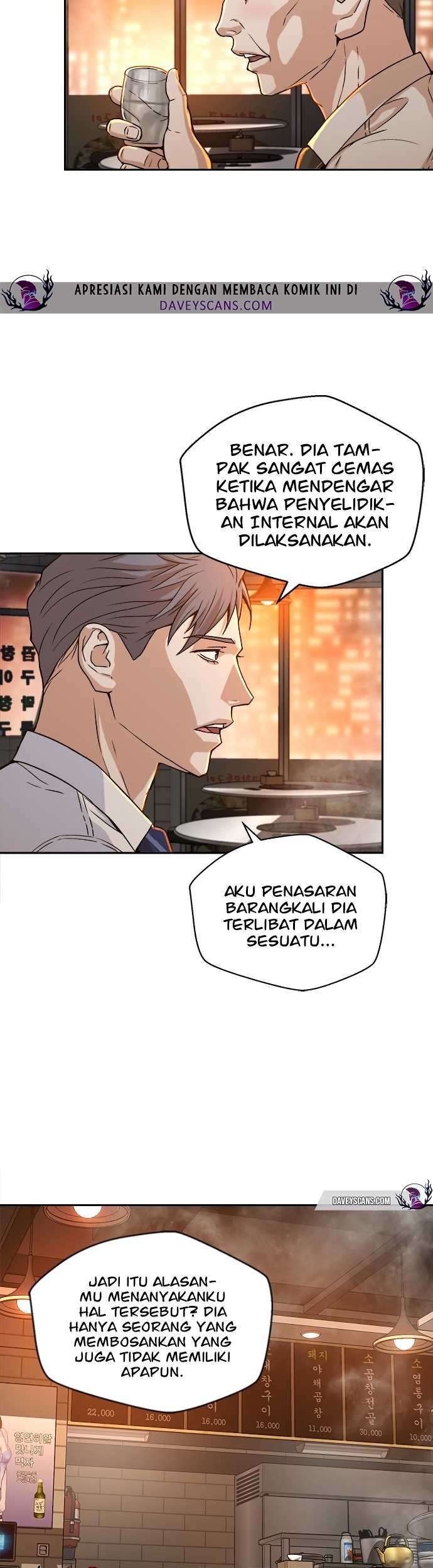 Judge Lee Han Young Chapter 16 - halaman 18