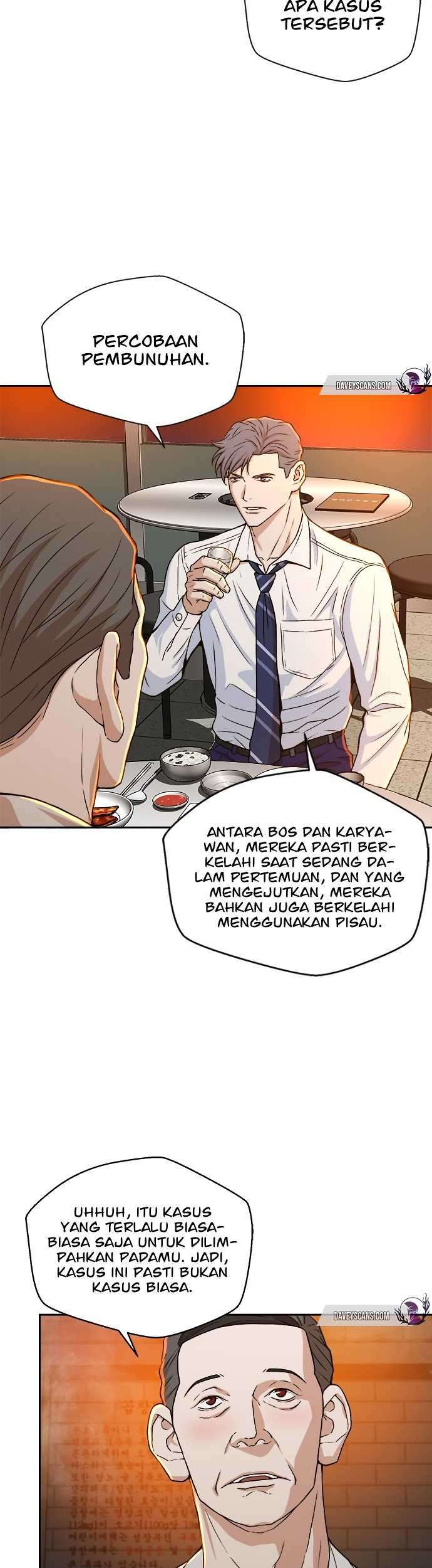 Judge Lee Han Young Chapter 16 - halaman 21