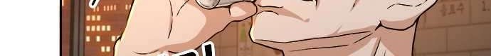Judge Lee Han Young Chapter 16 - halaman 23
