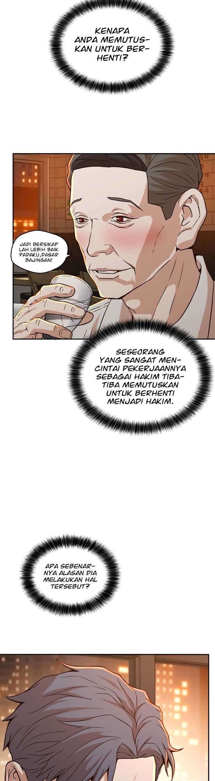 Judge Lee Han Young Chapter 16 - halaman 30