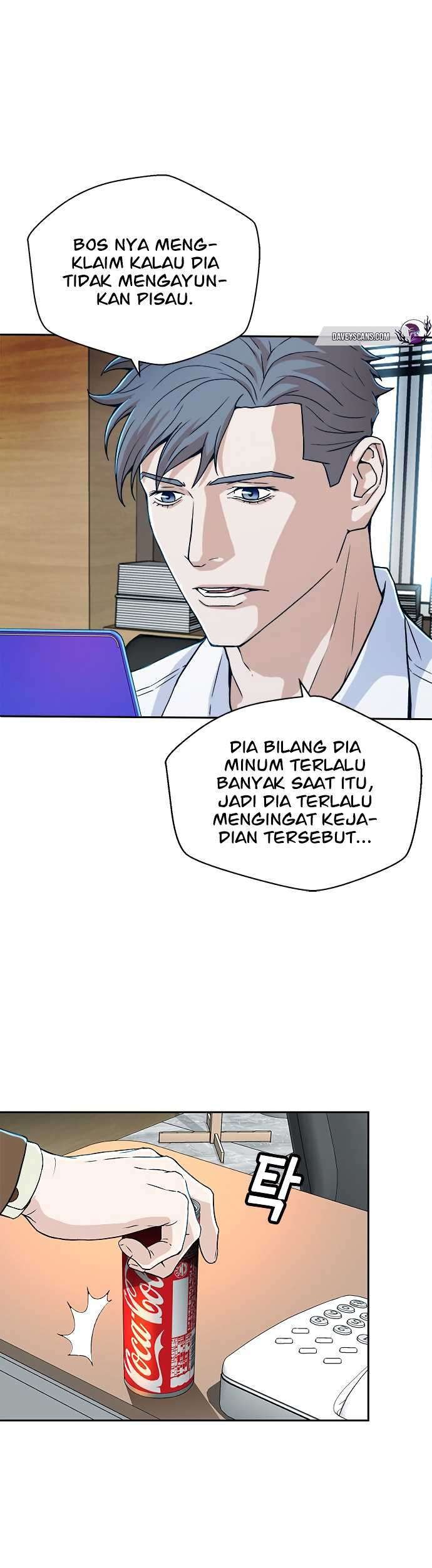 Judge Lee Han Young Chapter 16 - halaman 39