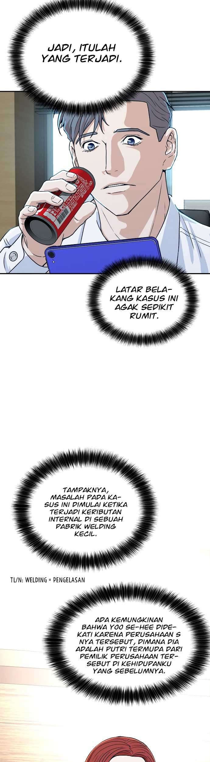 Judge Lee Han Young Chapter 16 - halaman 42