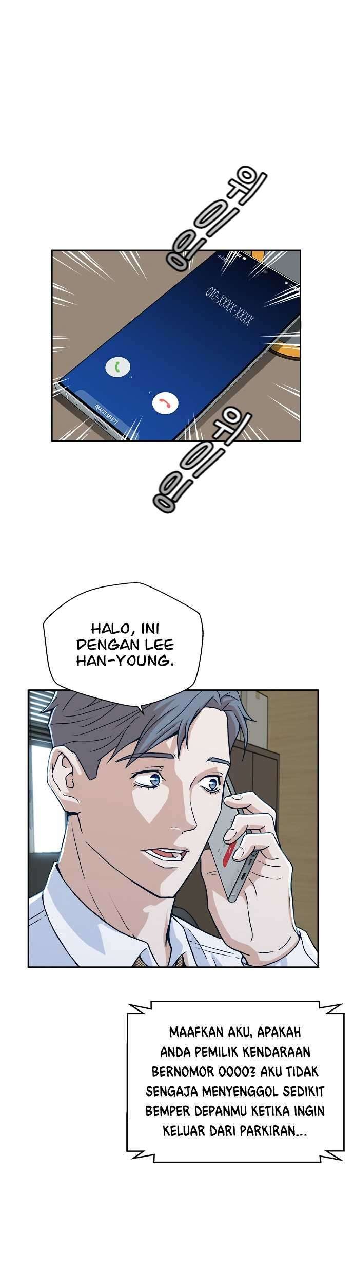 Judge Lee Han Young Chapter 16 - halaman 45