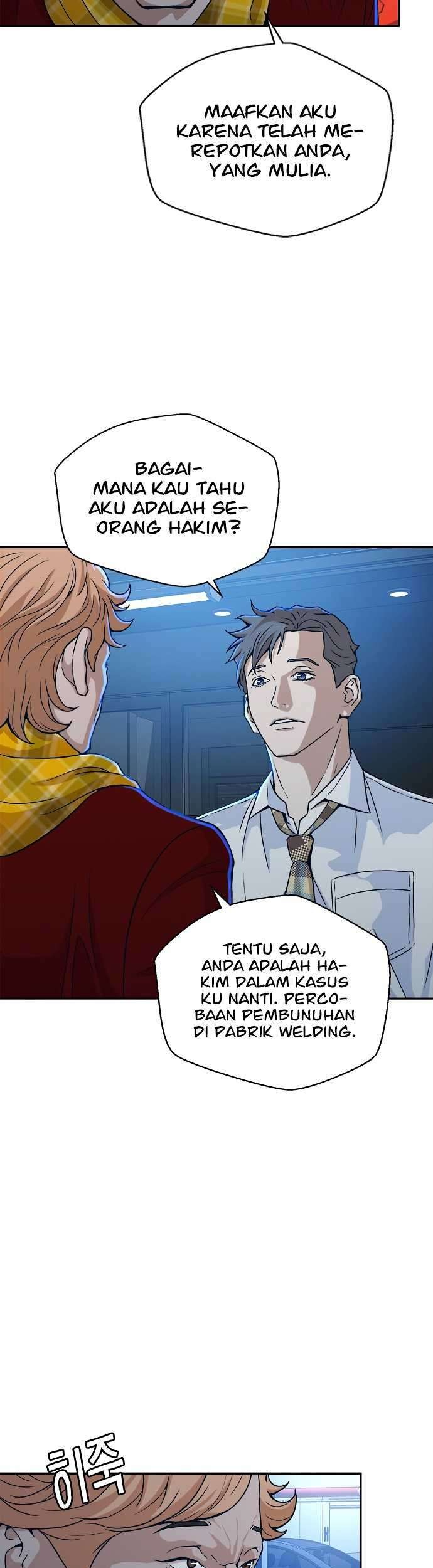 Judge Lee Han Young Chapter 16 - halaman 57