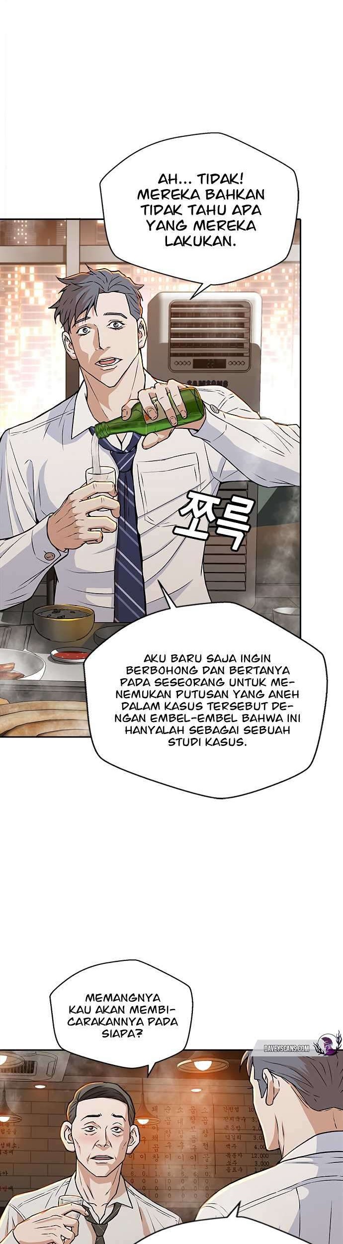 Judge Lee Han Young Chapter 16 - halaman 7
