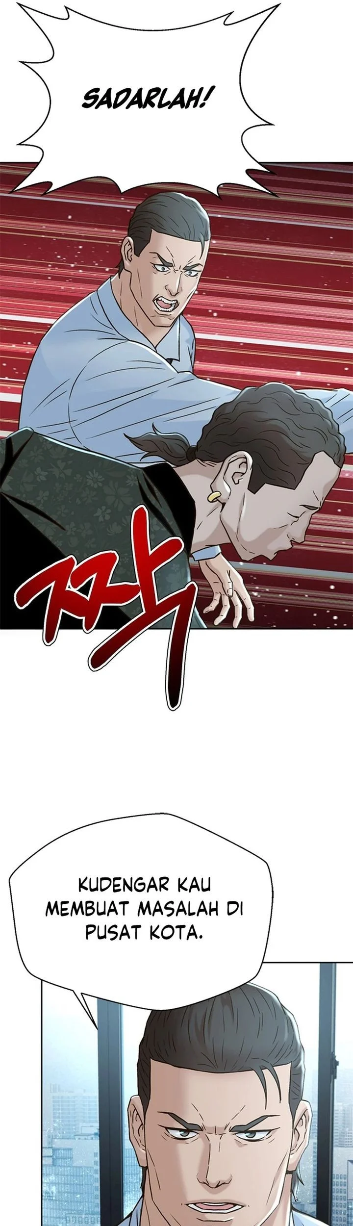 Judge Lee Han Young Chapter 160 - halaman 11