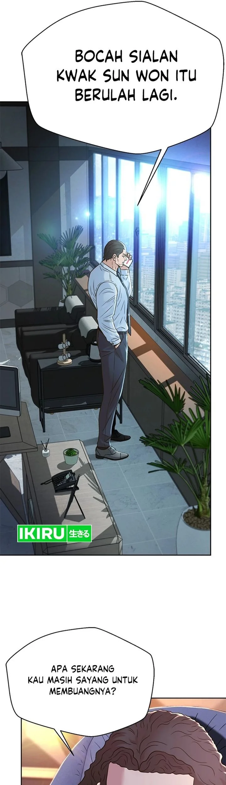 Judge Lee Han Young Chapter 160 - halaman 19