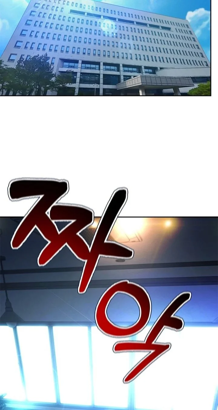 Judge Lee Han Young Chapter 160 - halaman 2