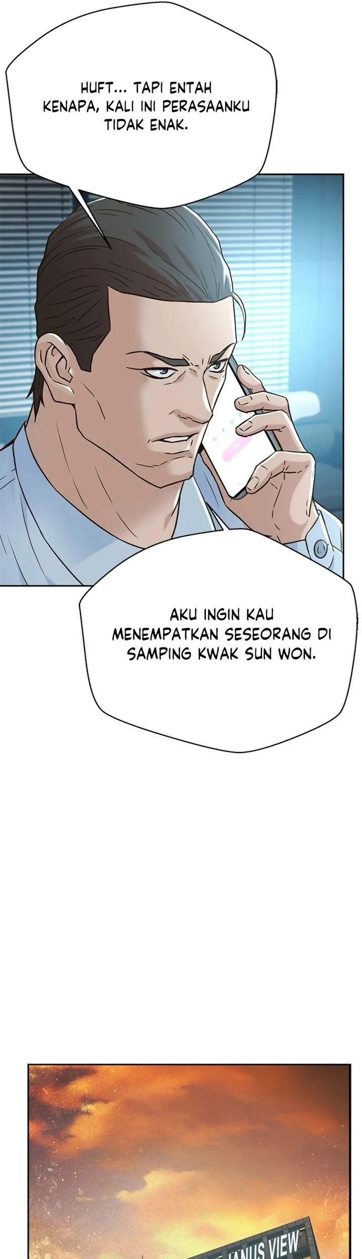 Judge Lee Han Young Chapter 160 - halaman 21