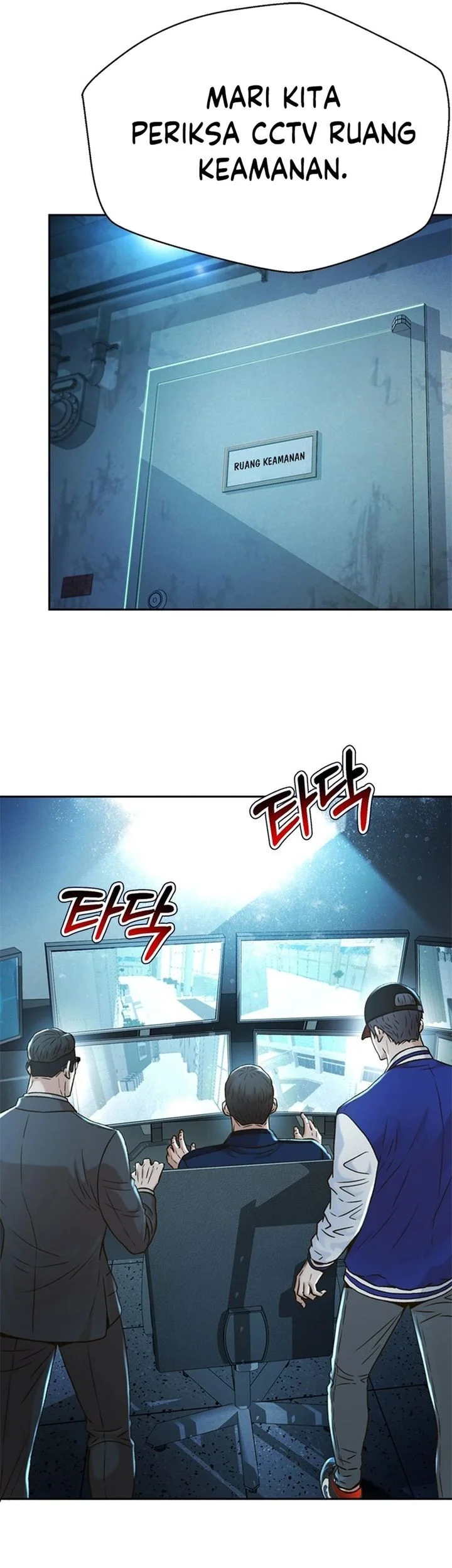 Judge Lee Han Young Chapter 160 - halaman 25