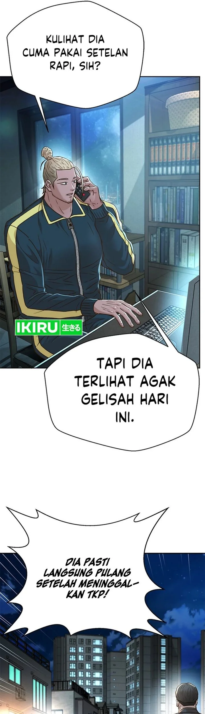 Judge Lee Han Young Chapter 160 - halaman 43