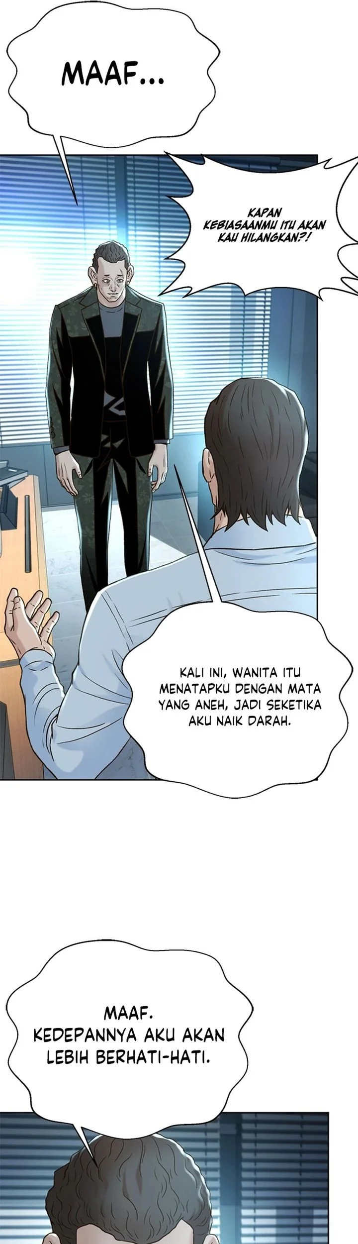 Judge Lee Han Young Chapter 160 - halaman 5