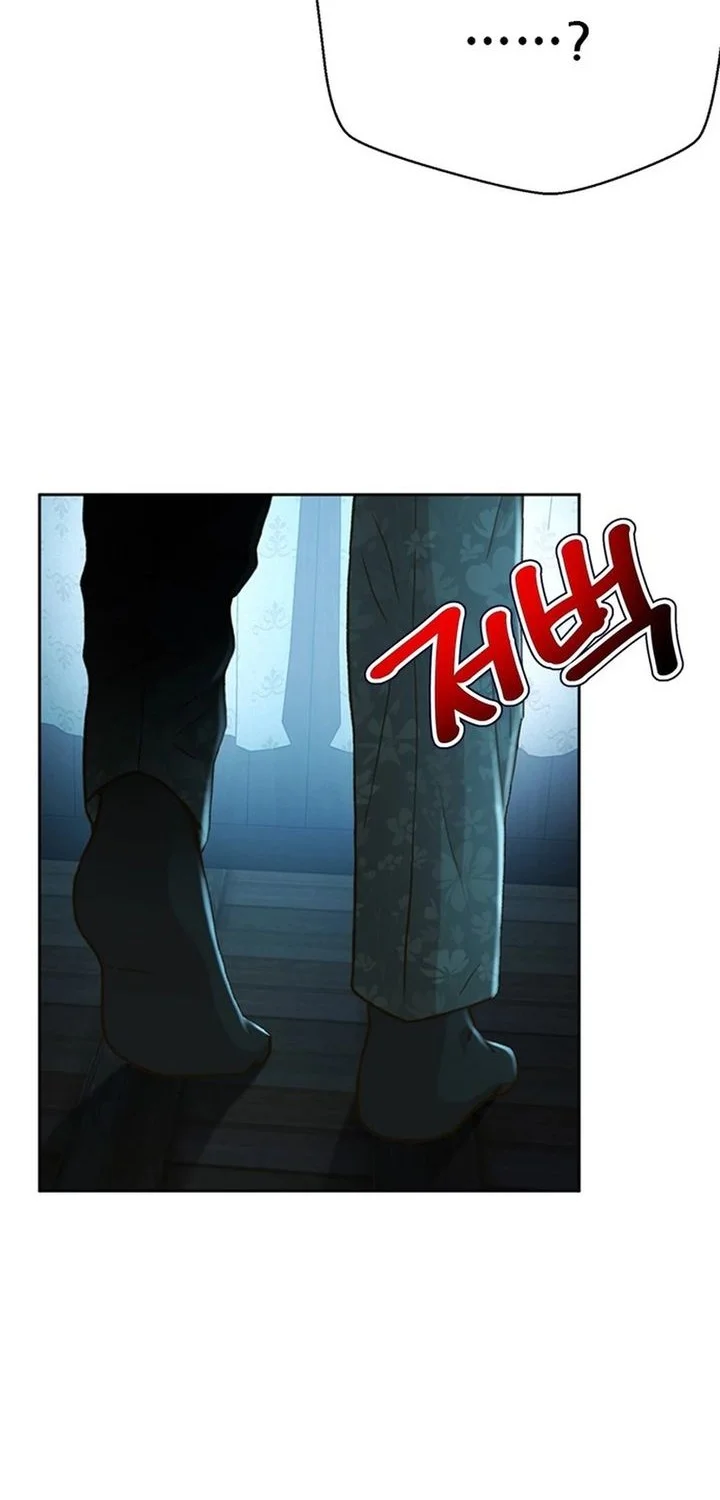 Judge Lee Han Young Chapter 160 - halaman 60