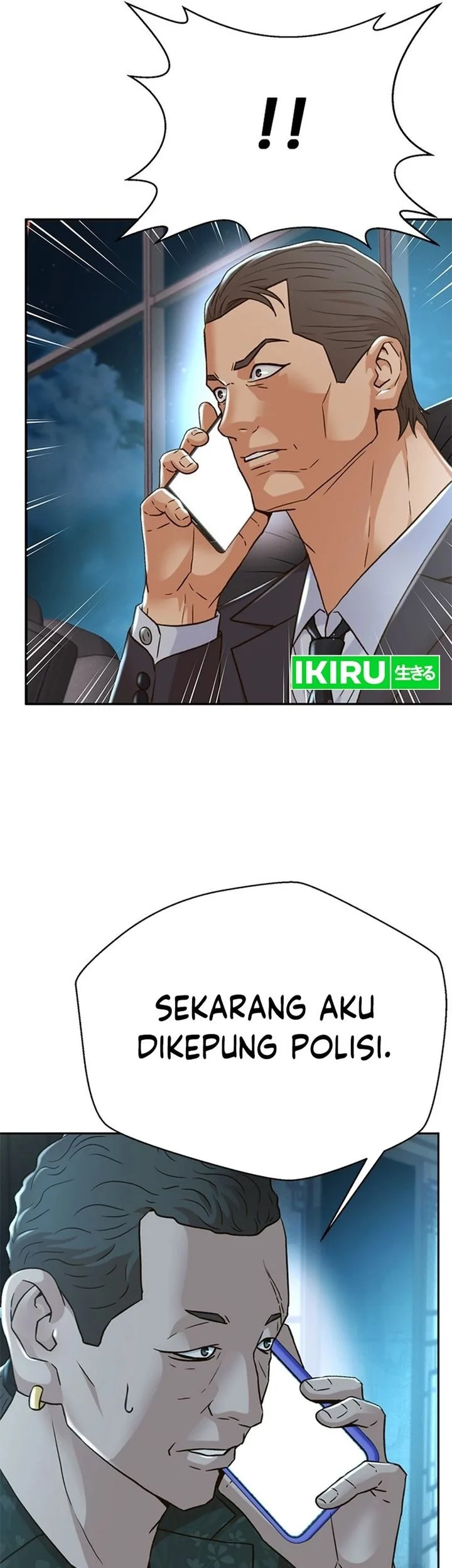 Judge Lee Han Young Chapter 160 - halaman 75