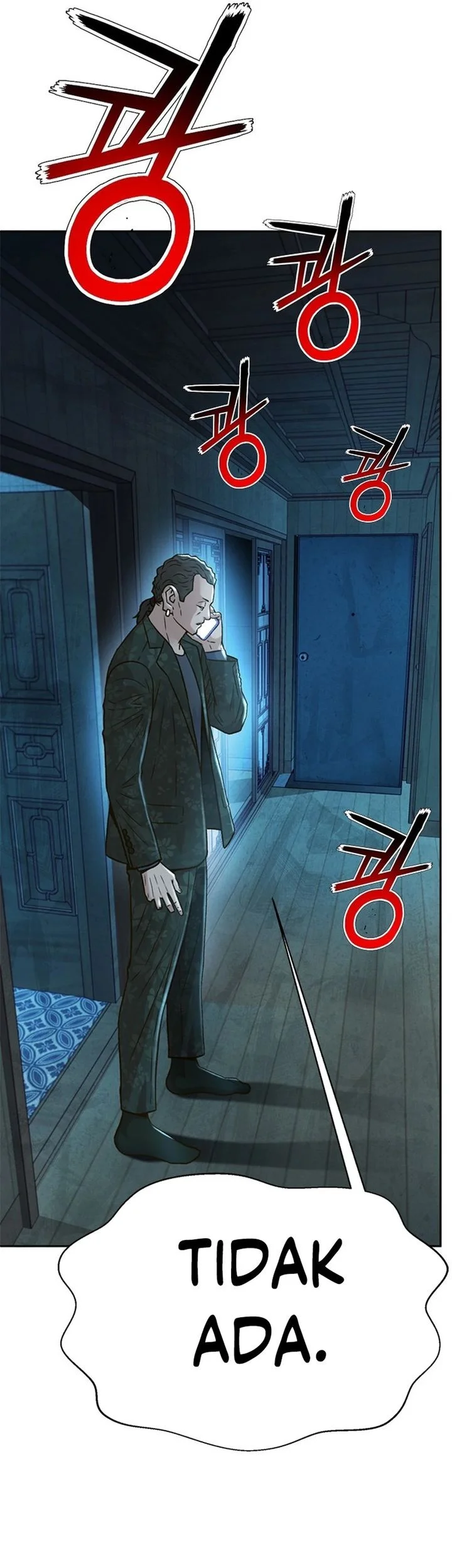 Judge Lee Han Young Chapter 160 - halaman 78