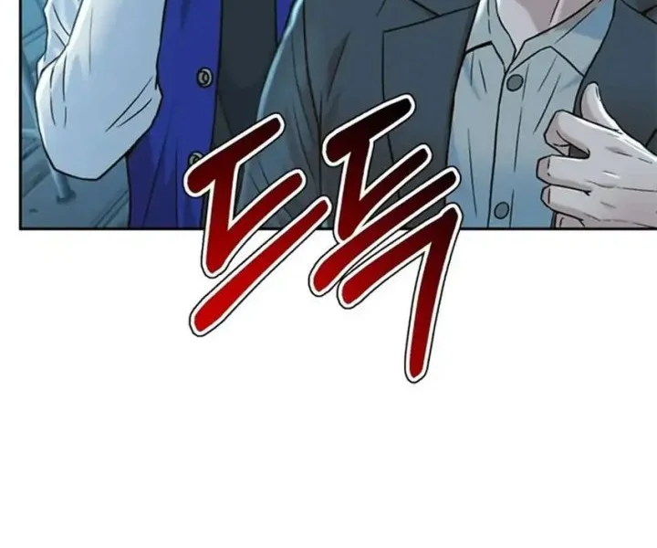 Judge Lee Han Young Chapter 161 - halaman 19